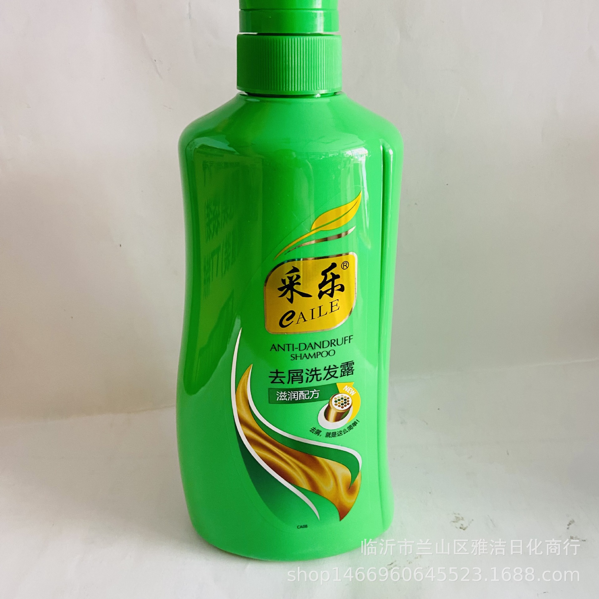 批发采乐洗发水750g采乐去屑洗发露清爽 滋润 柔顺 一箱16瓶