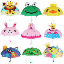 思捷儿童雨伞男孩女孩幼儿园可爱卡通伞公主宝宝伞女童男童上学专