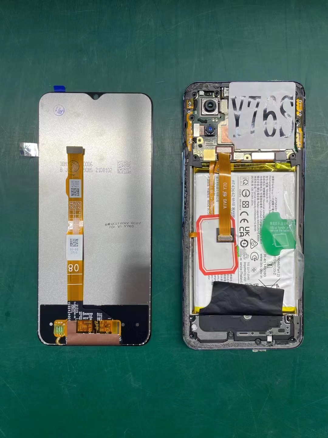 适用于vivo y76s屏幕总成y33s液晶显示屏vivoy55s 5g内外屏幕总成