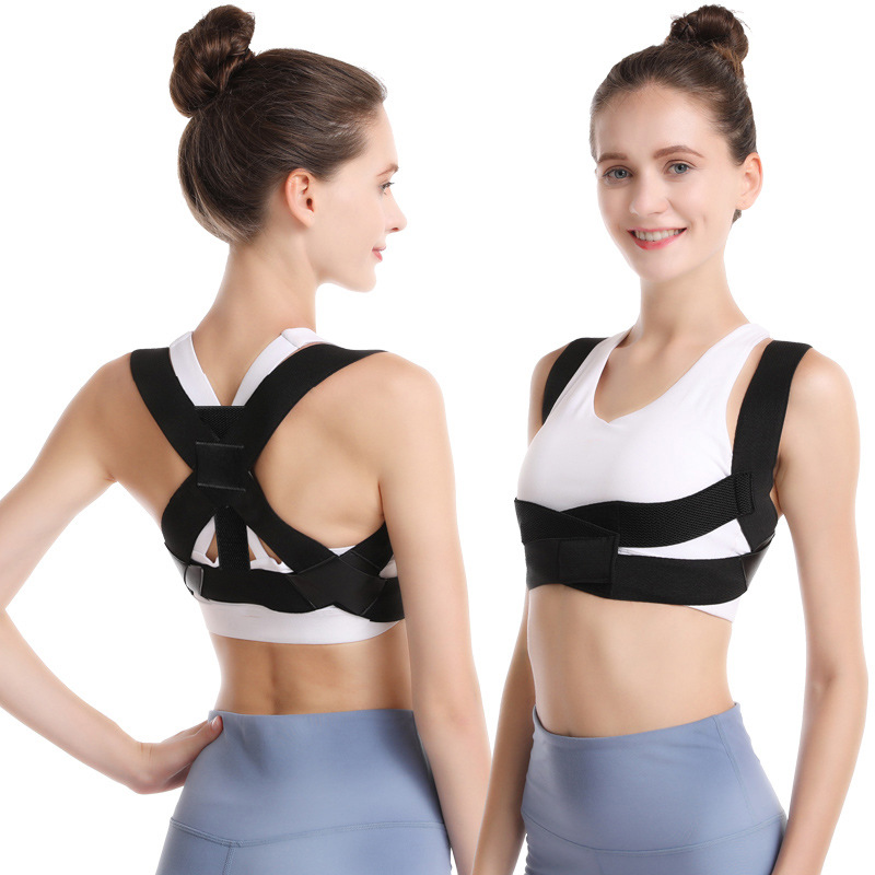 Zhang Yuqian's Same Japanese Invisible Kyphotone Adult Men and Women Anti-Humpback Correction Posture Correction Belt Brace