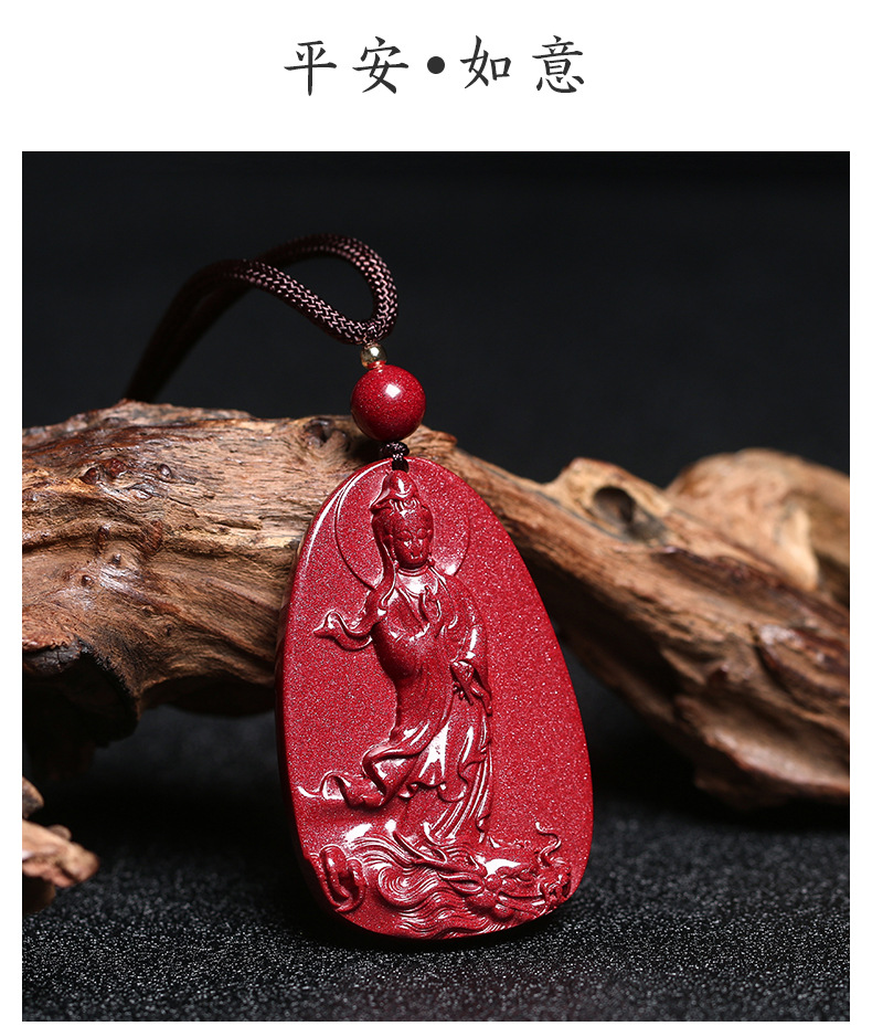 原矿朱砂观音吊坠男士紫金砂转运本命年红色护身符吉祥物直播货源