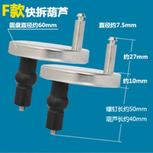 8KIJ马桶盖配件盖板螺丝连接件坐便盖通用座便器安装固定膨胀上装
