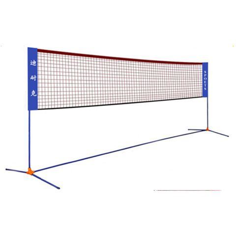 简易折叠羽毛球网架便携式标准比赛可移动羽毛球网柱户外携带网架