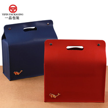 6ILY即食包装盒礼盒蓝色红色2斤5斤装冷冻保鲜箱牛羊肉礼品盒保温