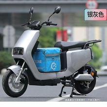 2024新款国标车48电动自行车时尚外卖男女城市便捷小型电瓶车