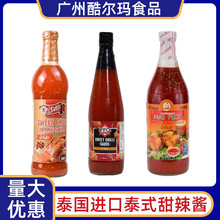 泰国进口 泰娘丽尔泰甜辣酱潘泰拌面春卷皮手抓饼辣椒酱泰餐厅