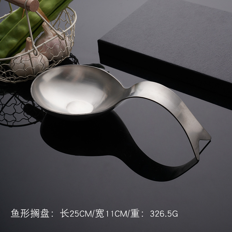 Stainless Steel Fan-Shaped Square Tray Restaurant Restaurant Hot Pot Fish Spoon Tray Buffet Plate Food Clip Shelf