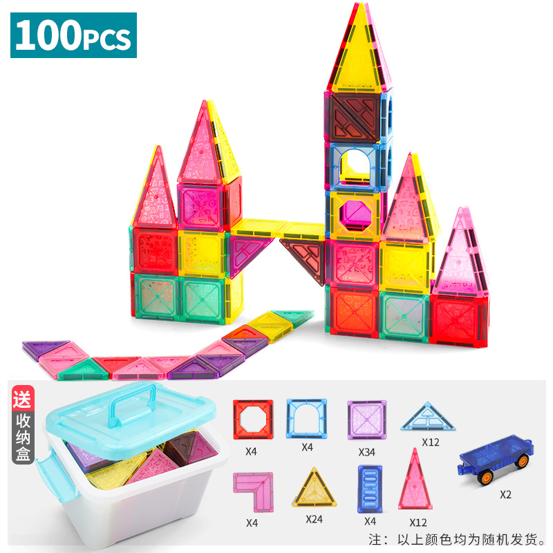 Cross-Border Children Colored Window Magnetic Sheet Assembled Magnet Boys and Girls Intelligence Brain Movement Multifunctional Building Blocks Assembling Toys