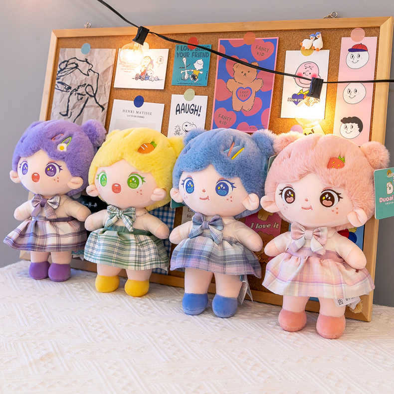 Cute Cotton Baby Doll Dress-up Children Girls Birthday Gifts Wedding Wedding Dolls for Tossing Cute Plush Toys