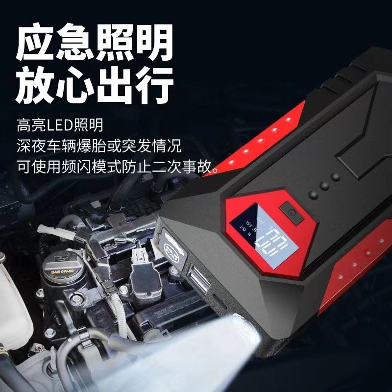 上海汽车电瓶图片-海量高清上海汽车电瓶图片大全 - 阿里巴巴