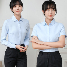 建行工作服女长袖衬衫建设银行蓝色衬衣行服工装条纹马甲职业西裤