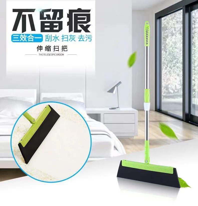 Magic Broom Dust-Free Scraper Floor Scraper Reinforced Telescopic Rod Water Wiper Floor Sweep Bathroom Water Broom Mop 0331