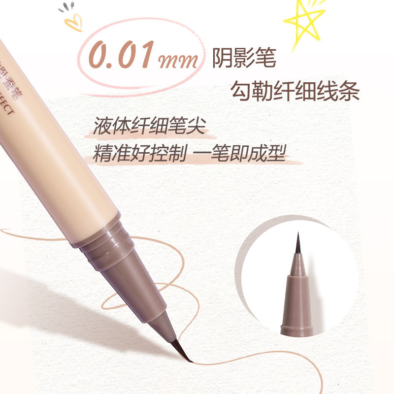 Wodwod Dual Head Dual-Use Eye Shadow Pen Pearlescent Brightening Novice Outline Eye Face down to Extremely Fine Shadow Liquid Eyeliner