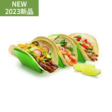 2023年新品墨西哥薄饼架 Taco holder 玉米卷春卷架 墨西哥煎饼架