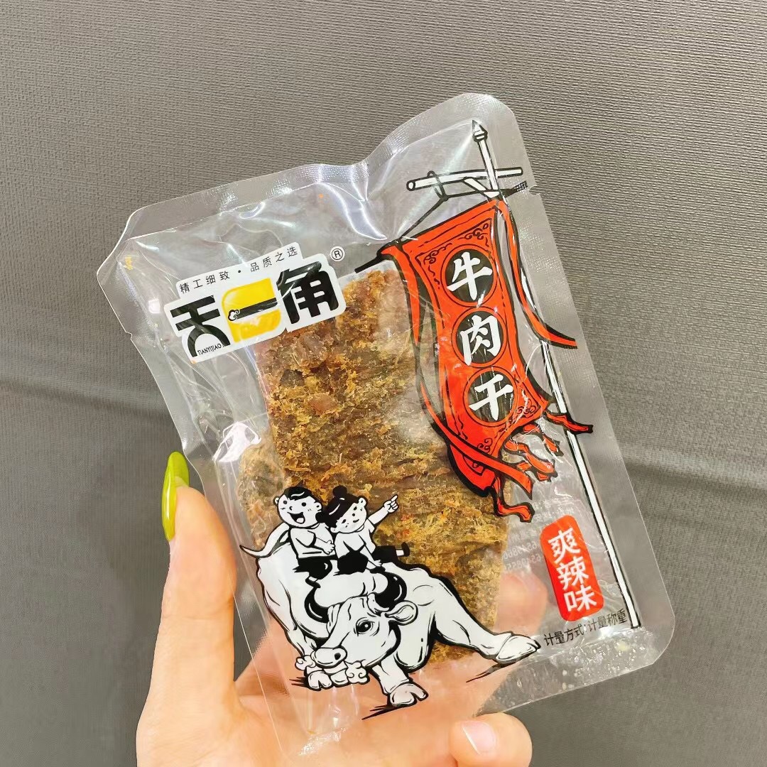 天一角 牛肉干5斤 沙爹味 爽辣味 黑胡椒味 松木碳烤味 牛肉大片