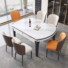 实木岩板餐桌椅组合新款轻奢现代简约圆桌折叠伸缩家用小户型饭桌