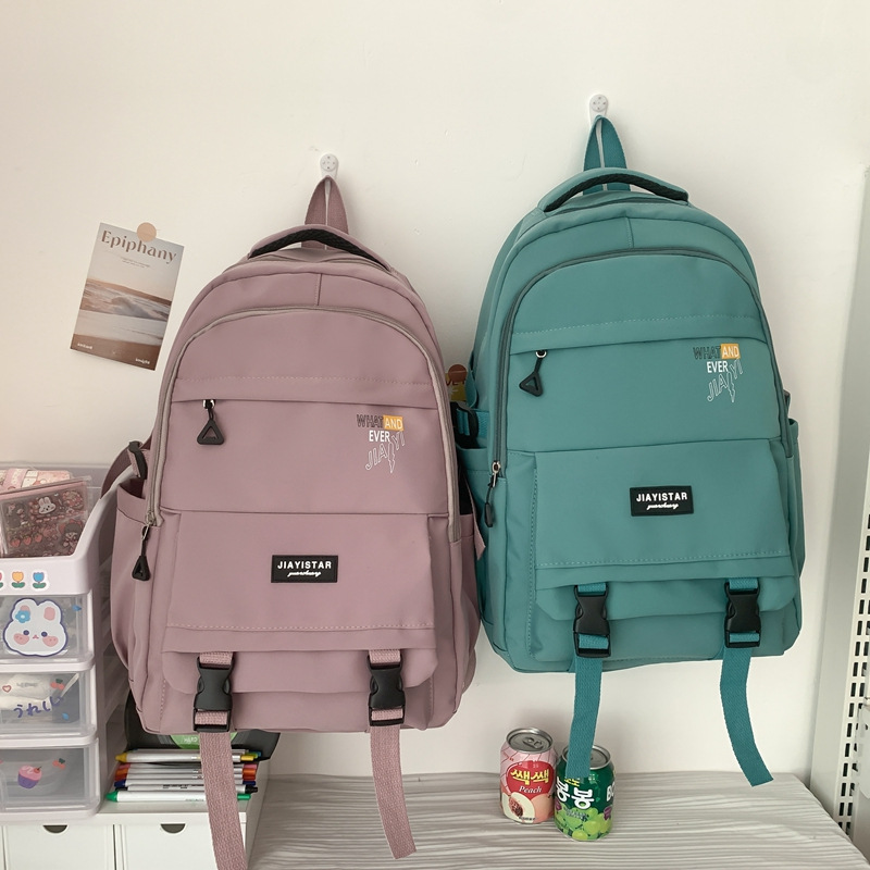 Student Schoolbag Female This Year New Junior High School Student High School Student Backpack Simple Wide Shoulder Strap Backpack