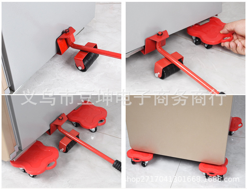 Furniture Moving System Weight Handbarrow Furniture Bracket Movable Universal Wheel Furniture Cushion Dining Table Cushion Sofa Cushion