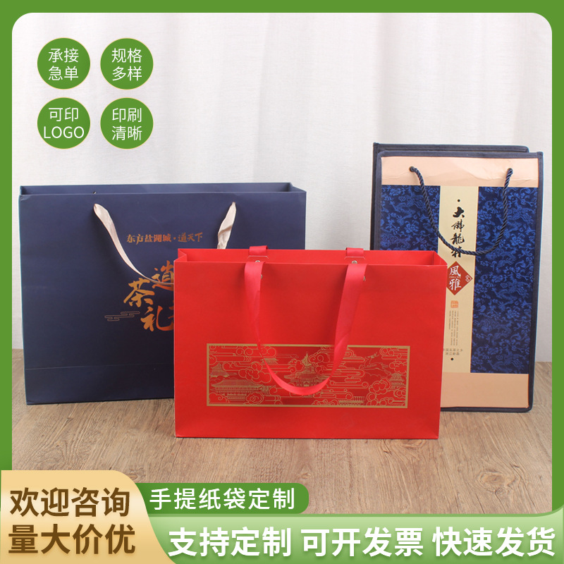 白卡纸袋牛皮色时尚单双支加厚礼品手提袋包装袋伴手礼红酒袋批发