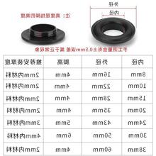 批发免打孔扣子塑料鸡眼气眼扣纽扣黑白色圆形包包圈扣装饰免钉配