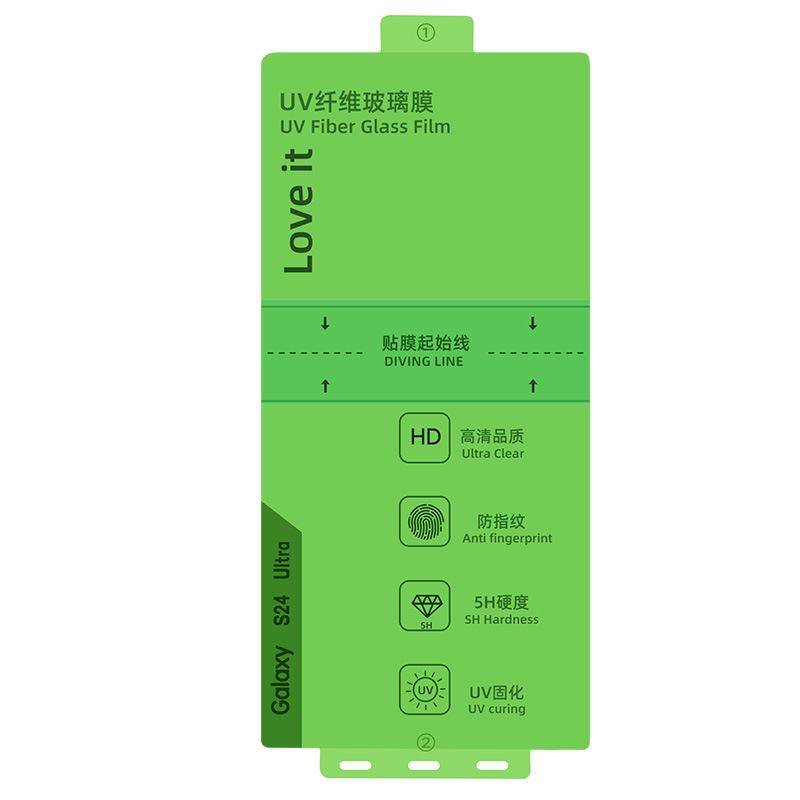 Suitable for Samsung S23ultra Film UV Light Fixing Film Film Film Original S23 Mobile Phone Film S22ultra Soft Film