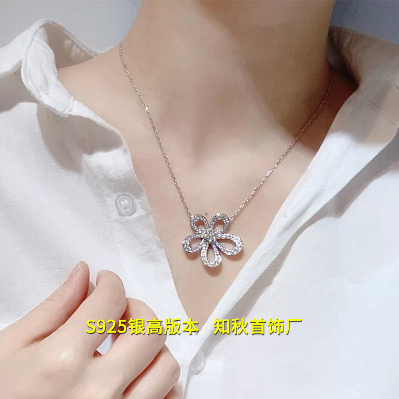 梵家高版本太阳花项链女经典满钻花朵颈链高级感轻奢s925银锁骨链