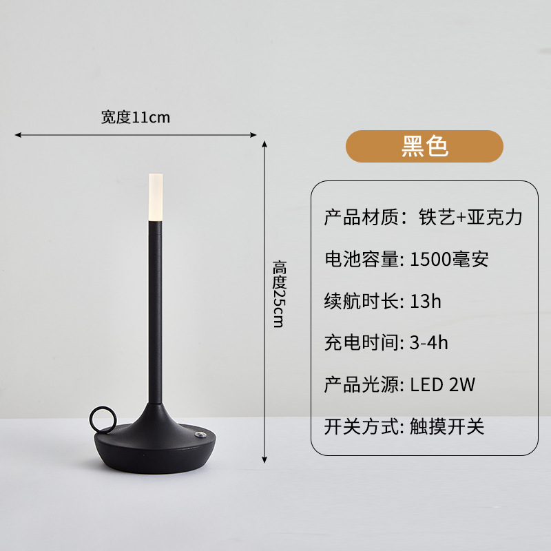 Lamp of Aladdin Atmosphere Table Lamp Bar Quiet Bar Ambience Light Outdoor Camping Lantern USB Charging Touch Table Lamp