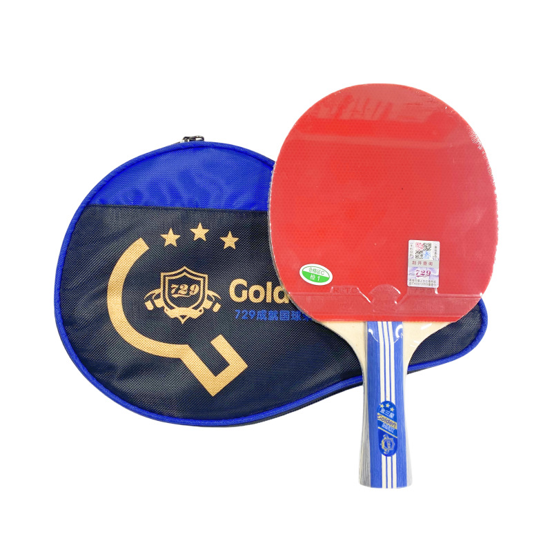 友谊729金3星乒乓球拍单只星级专业级乒乓球拍学生成人比赛训练 p