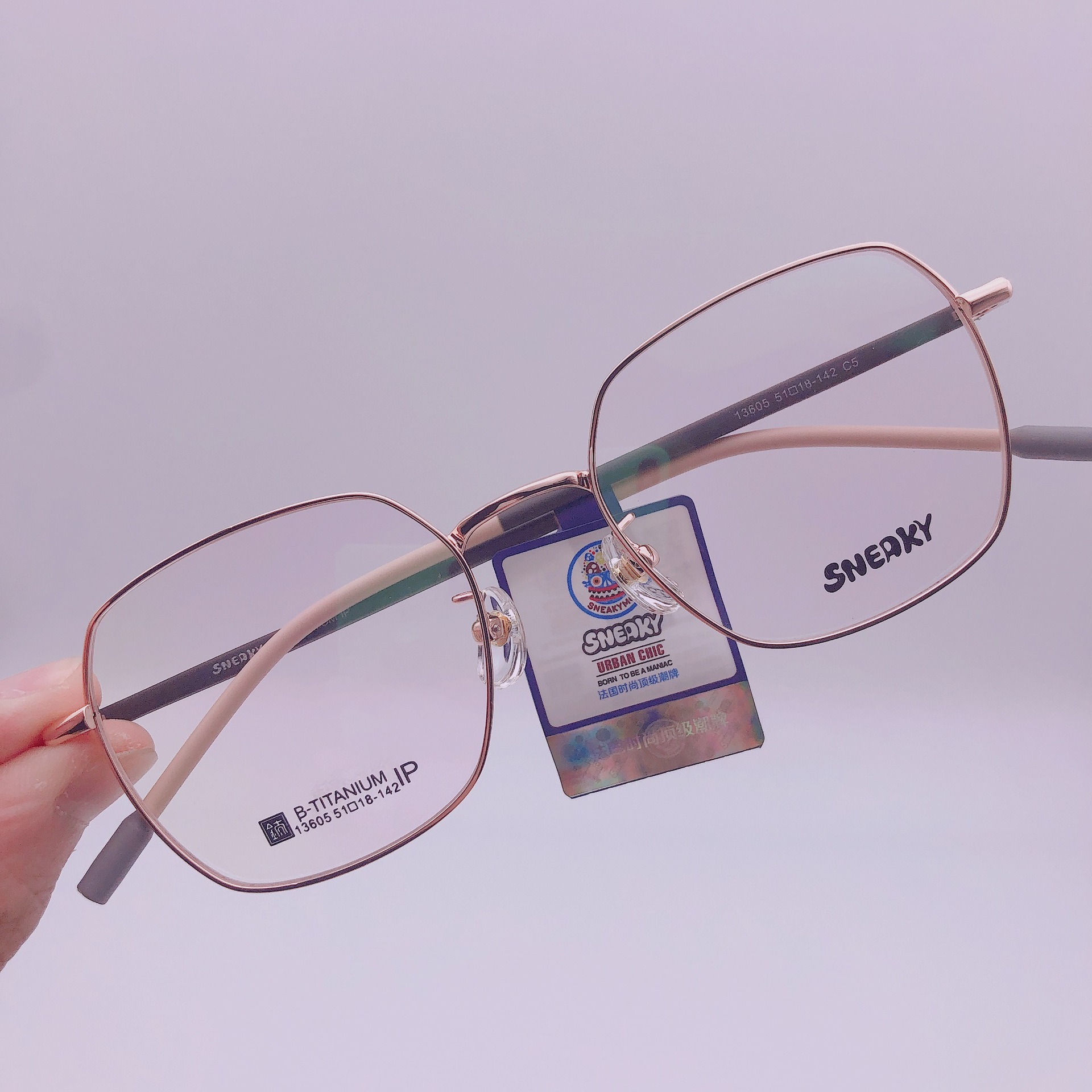 sneaky 时尚复古半钛超轻眼镜框架 男女潮近视架不夹脸佩戴舒适