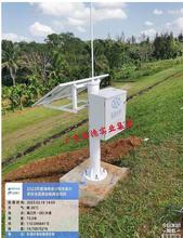 广西地质检测立杆湖南水库水位监测海南GNSS太阳能立杆3米3.5米4
