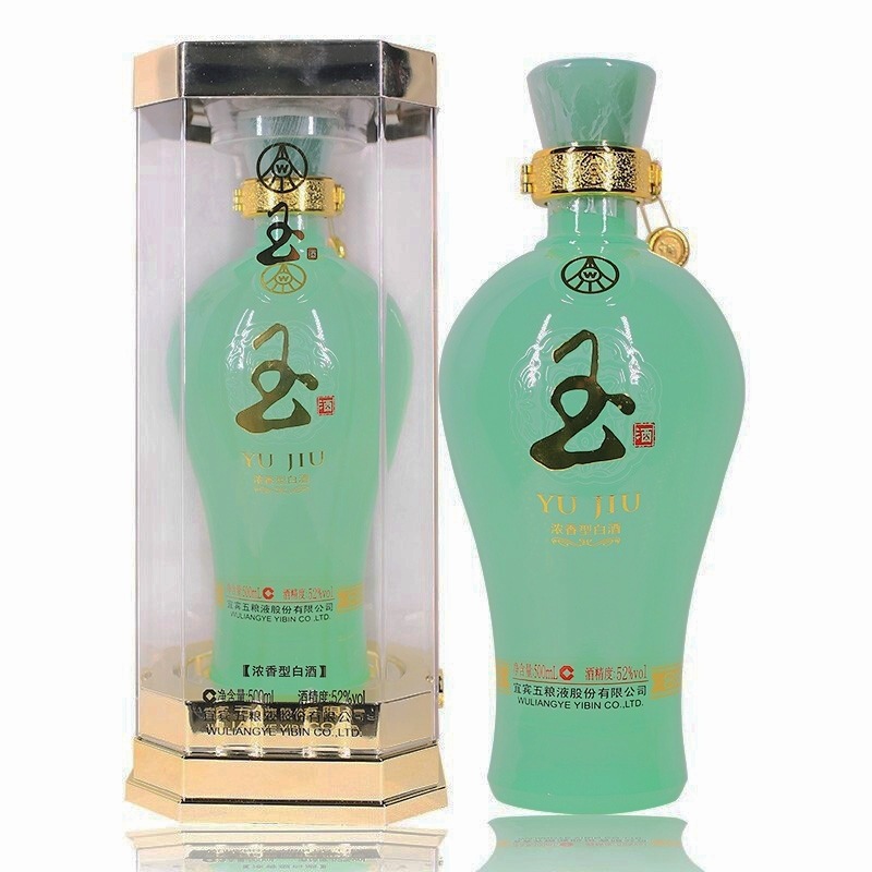 五粮玉酒普玉 浓香型白酒52度 500ml*6瓶整箱礼盒装 宴席送礼