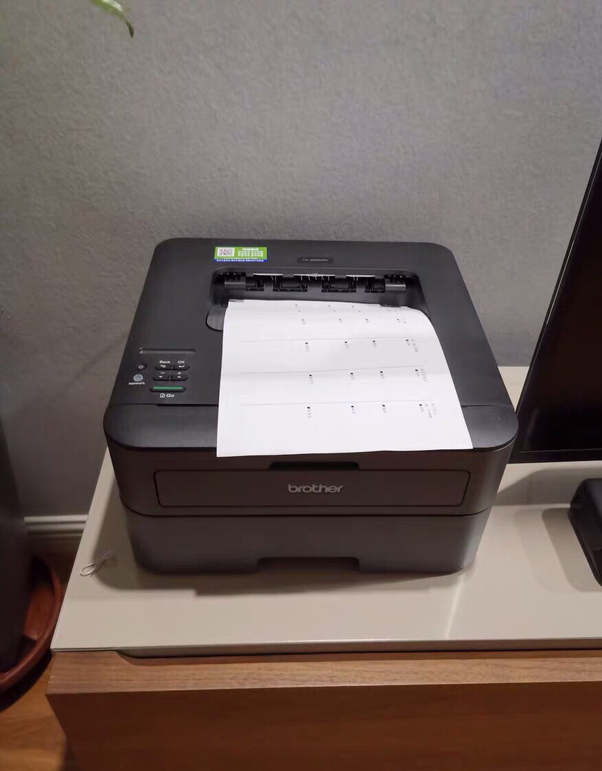 兄弟2140联想lj2200黑白激光打印机小型家用 激光自动双面打印机