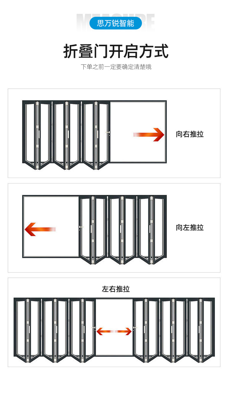 佛山工厂电动折叠门室内铝合金折叠门室内门自动感应玻璃折叠门