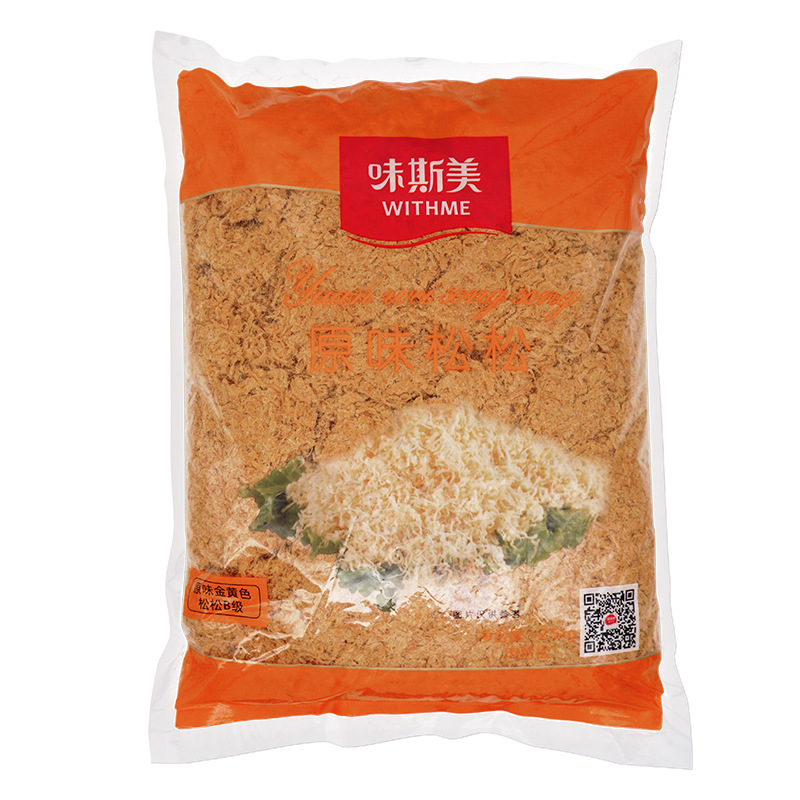 味斯美肉松b级原味辣味松金丝肉粉松面包寿司月饼青团蛋黄酥2.5kg