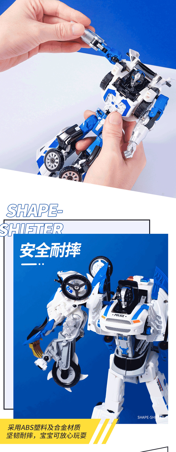 miniso名创优品合金变形玩具汽车飞机机器人儿童手办模型耐玩趣味
