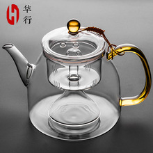 玻璃蒸茶壶家用耐高温加厚蒸汽煮茶壶烧水壶电陶炉煮茶器泡茶壶