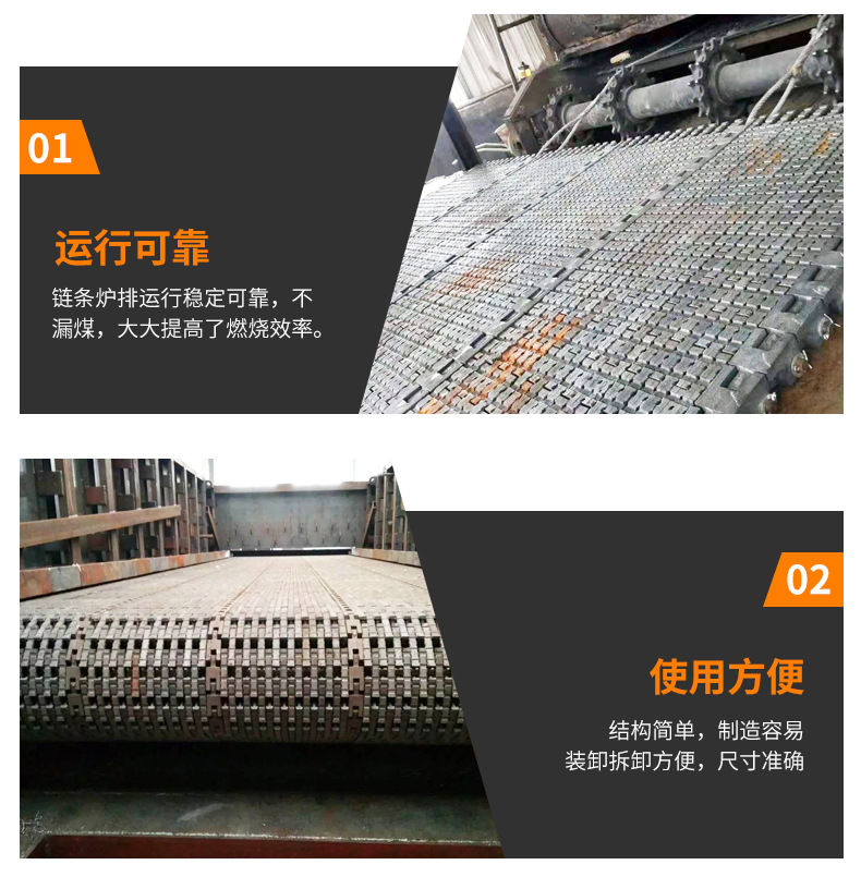 锅炉链条炉排厂家 4吨6吨8吨10吨全自动生物质锅炉卧式链条炉排