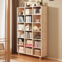 LT实木书柜立柜卧室多层置物柜杂志柜落地靠墙储物柜家用客厅收纳
