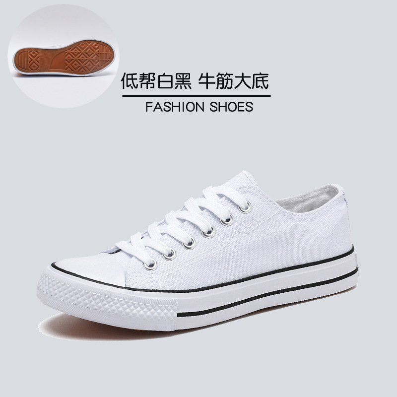 Pochuan Men's and Women's New Low-Top Canvas Shoes for Lovers Men's Shoes Casual Shoes Board Shoes Men's Large Size Shoes Wholesale Liberation Shoes