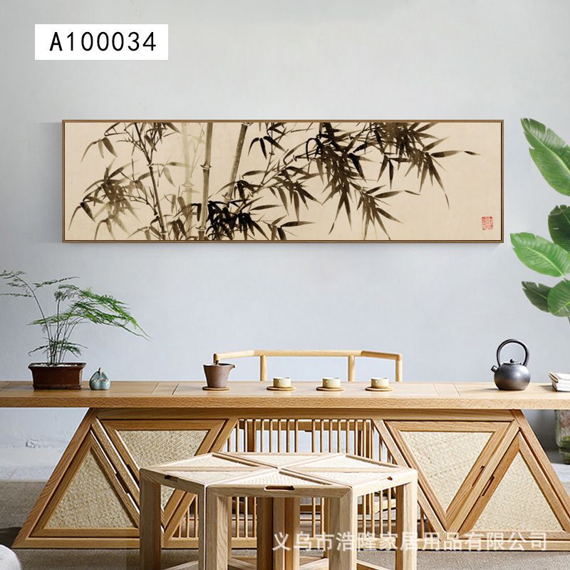 酒店装饰画宾馆卧室壁画新中式书房挂画晶瓷画茶室茶馆墙画中国风