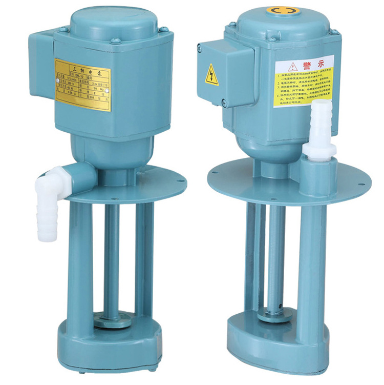 上海日韵数控机床泵高压冷却水泵三相380v单相220v铣床电泵油泵