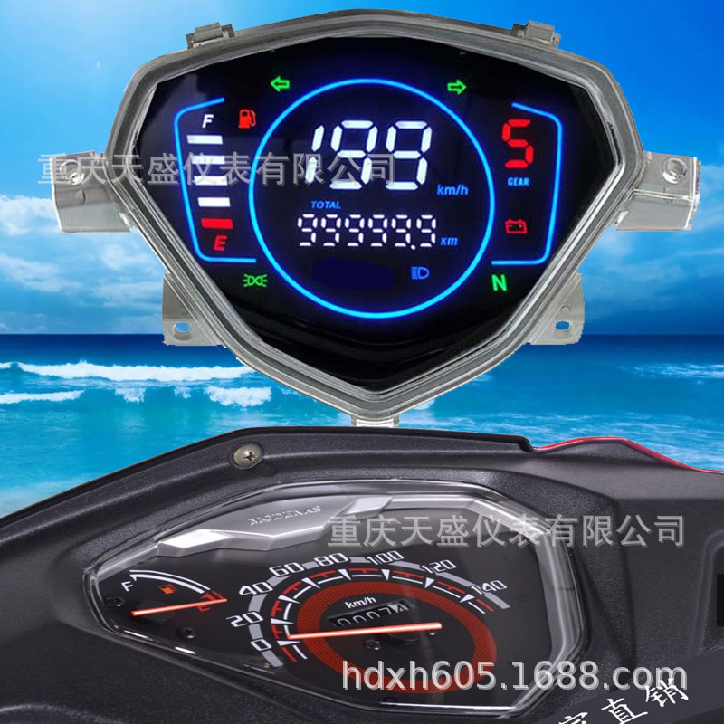 出口马来西亚zs110-53仪表modenas kriss mr2 mr摩托车3码表总成