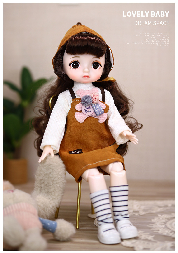 德必胜娃娃30cm冰雪皇后女孩仿真玩具生日礼物bjd关节体娃娃