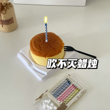 ins《吹不灭蜡烛》同款生日恶搞小道具派对用品新奇