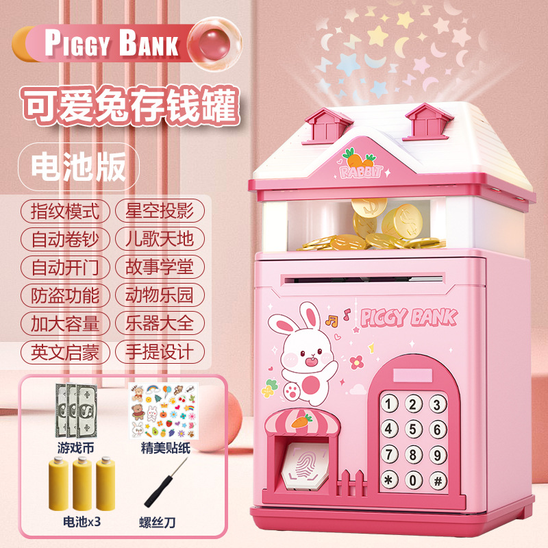 Starry Sky Projection Coin Bank Savings Bank Children's Toy Net Red Password Suitcase TikTok Only-in-No-out Drop-Resistant Large Female