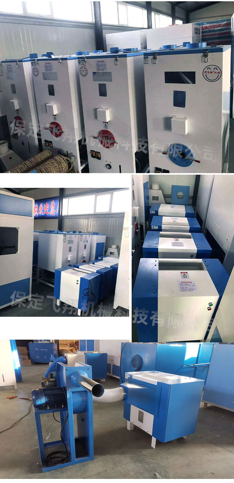 小型充棉枕芯机 pp棉开松枕芯填充一体机 开充组合搭配 节省空间