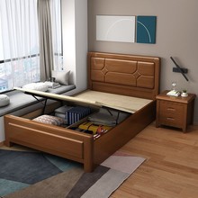 全实木1米单人床小户型单人床成人中老年1.35米收纳储物床0.9米宽