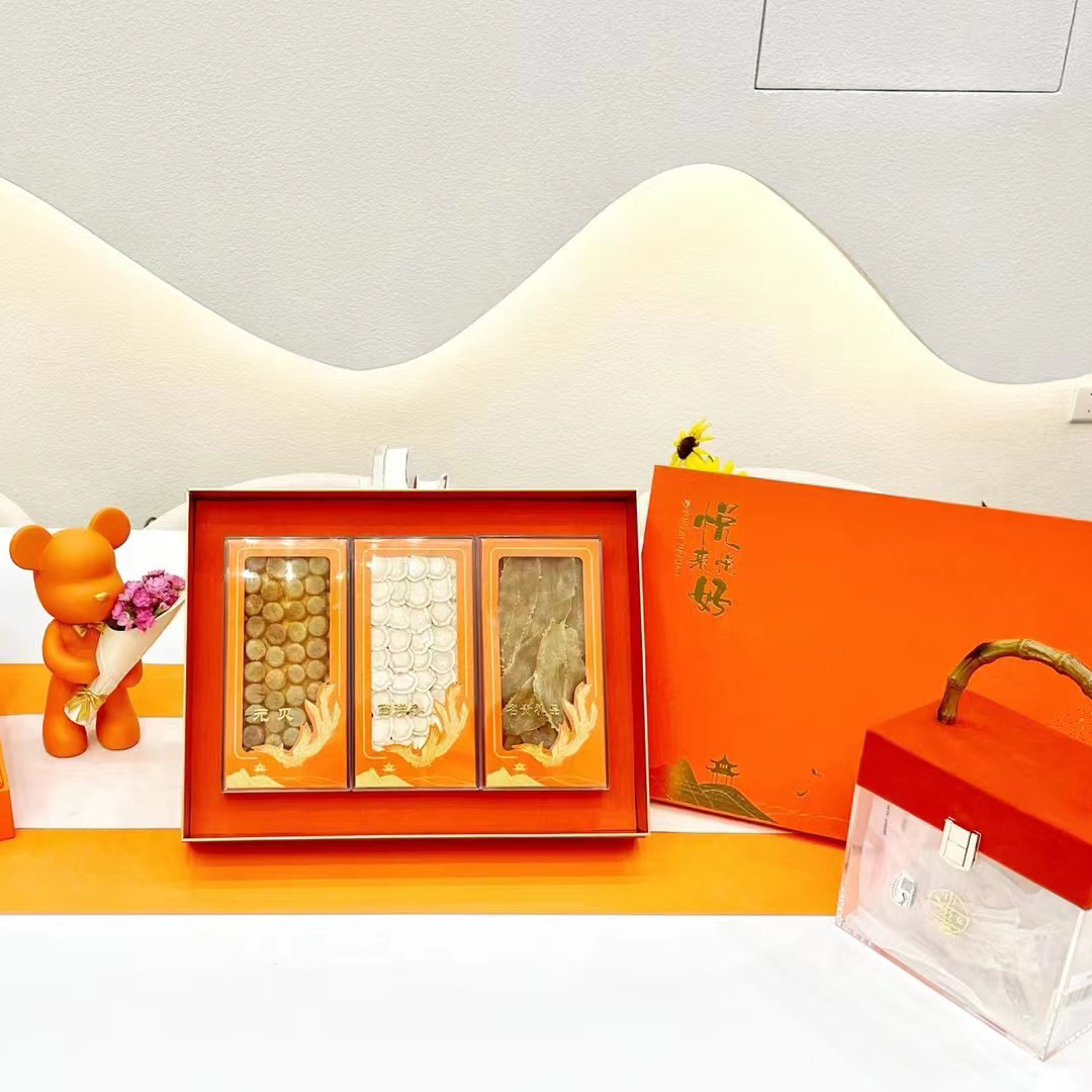 鱼胶元贝西洋参三拼礼盒装送礼补品 鱼胶干货批发 西洋参礼盒海味