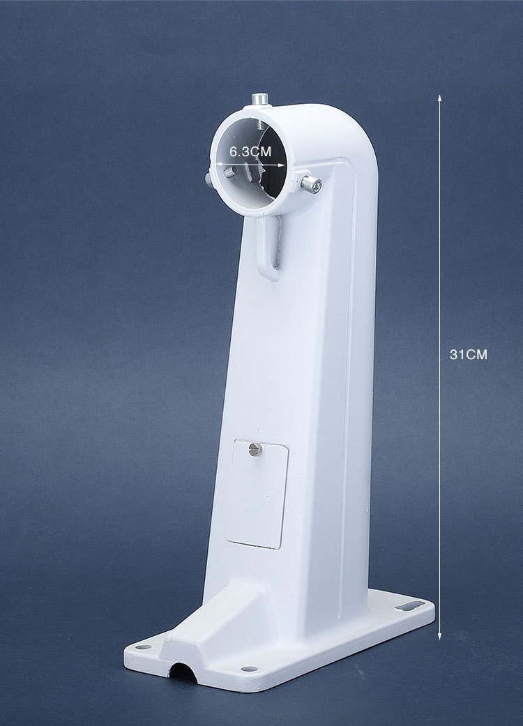 1602/1661监控球机壁装支架铝合金室内外墙面加厚摄像头支架批发