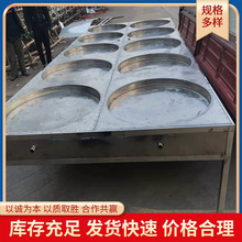 半自动大型腐竹机设备价格不锈钢圆形腐竹锅蒸汽加热荆门地区厂家